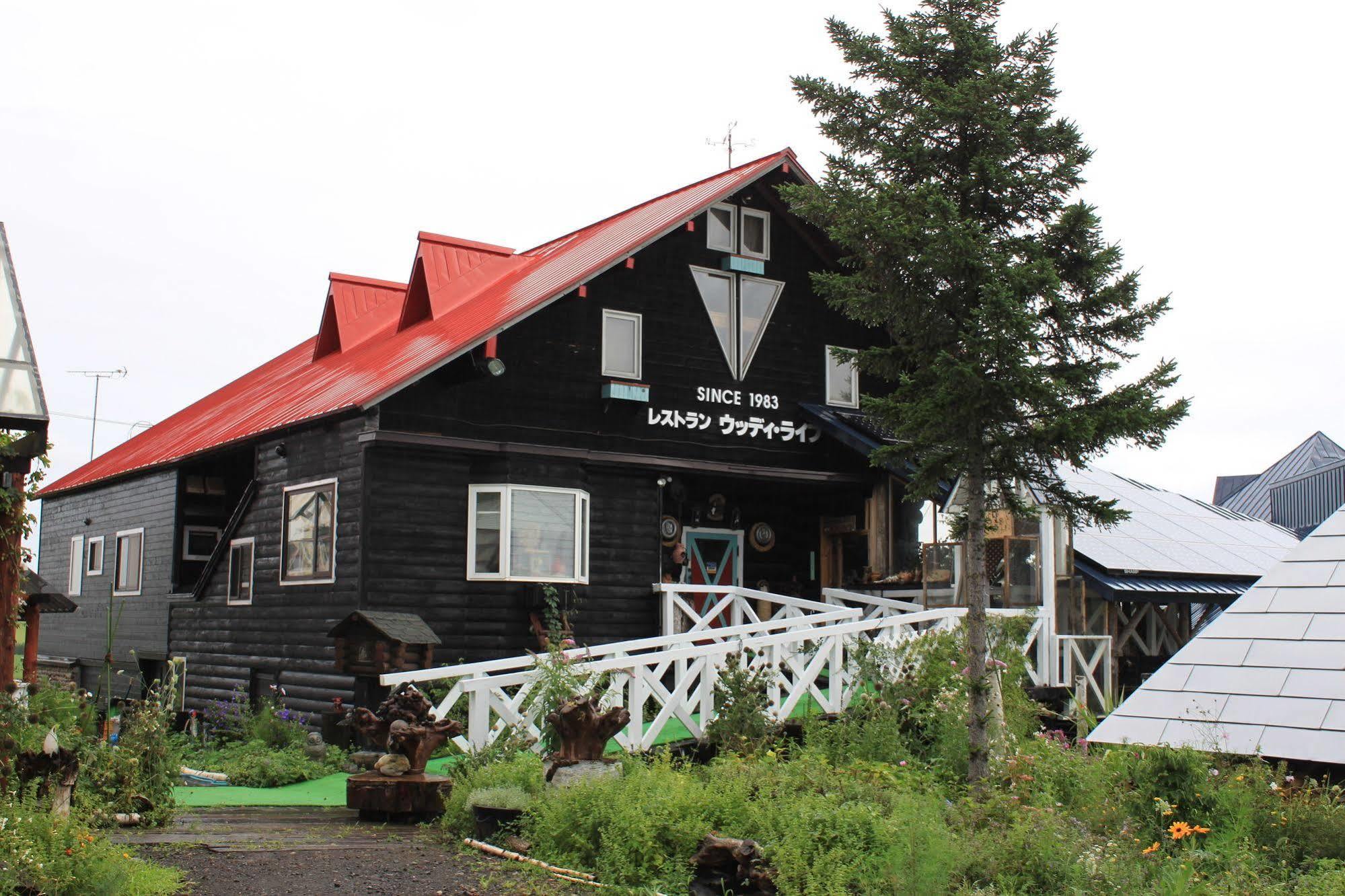 Woody Life Villa Kamifurano Екстериор снимка